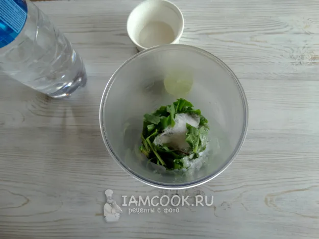 Шаг 2: иллюстрация