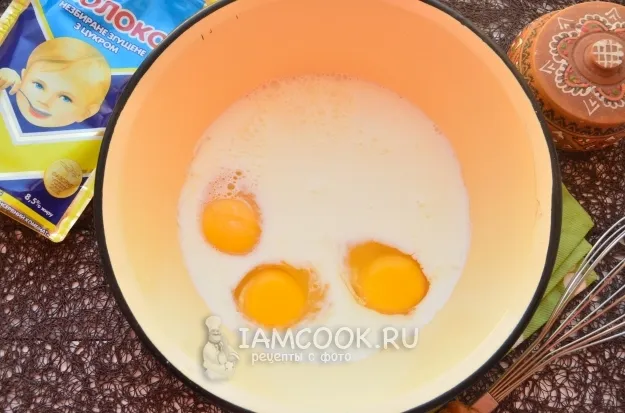 Шаг 3: иллюстрация