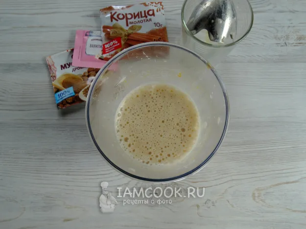 Шаг 5: иллюстрация