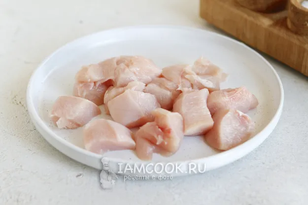 Шаг 2: иллюстрация