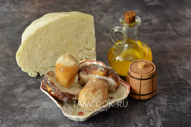 Шаг 1: иллюстрация