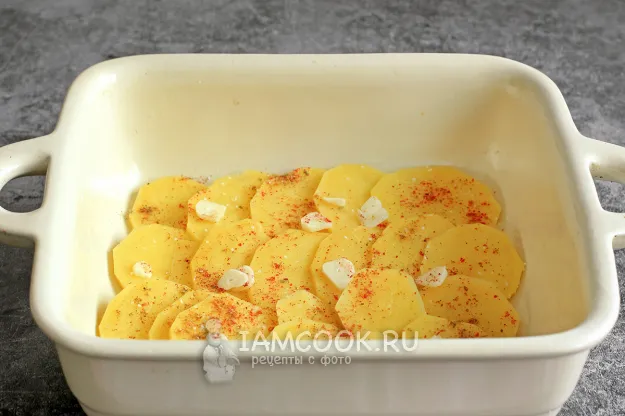 Шаг 3: иллюстрация