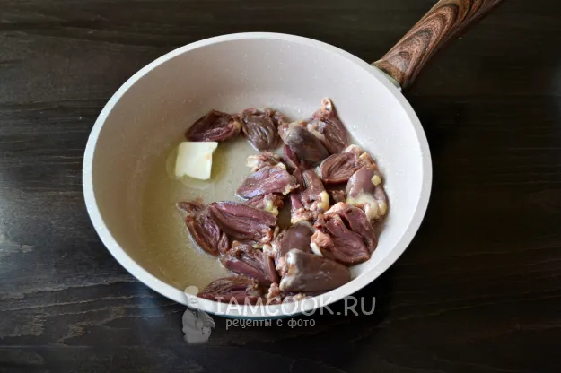 Шаг 2: иллюстрация