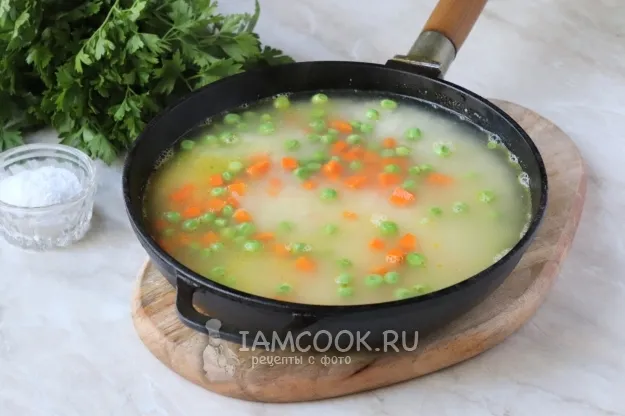 Шаг 5: иллюстрация