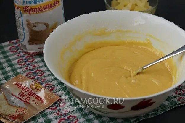 Шаг 5: иллюстрация