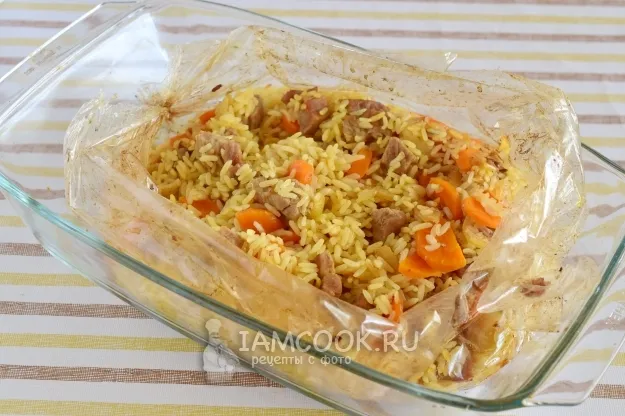 Шаг 13: иллюстрация