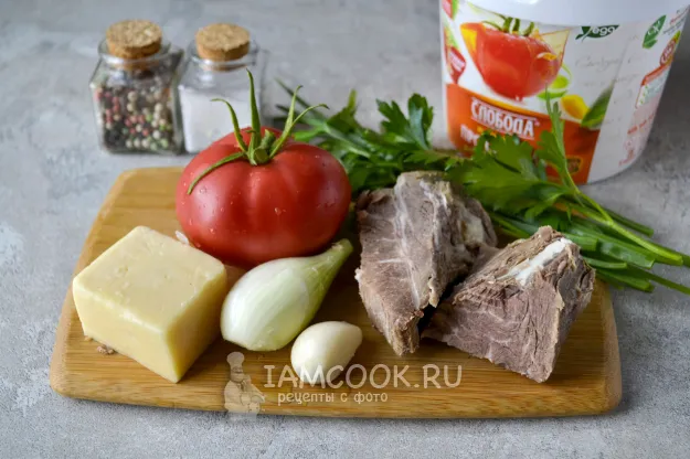 Шаг 1: иллюстрация