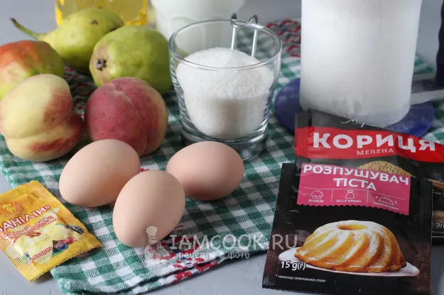 Шаг 1: иллюстрация