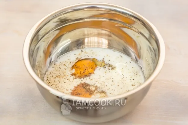 Шаг 3: иллюстрация