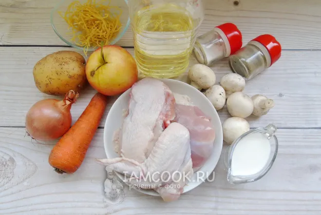 Шаг 1: иллюстрация