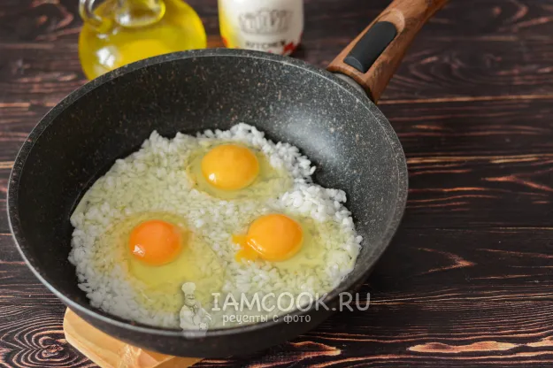 Шаг 5: иллюстрация