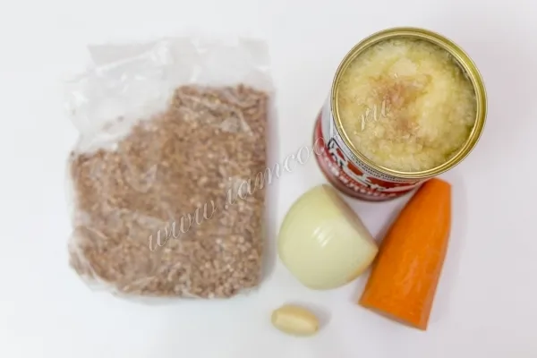 Шаг 1: иллюстрация