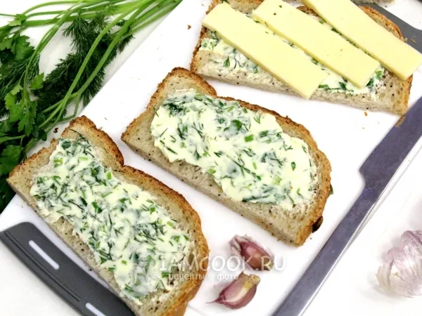 Фото блюда: Зеленое сливочное масло