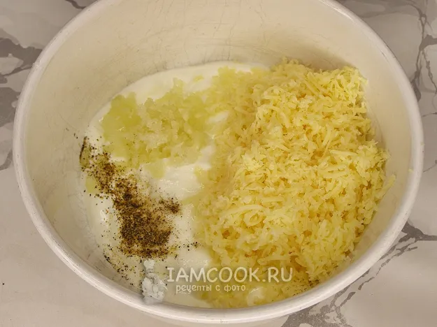 Шаг 3: иллюстрация