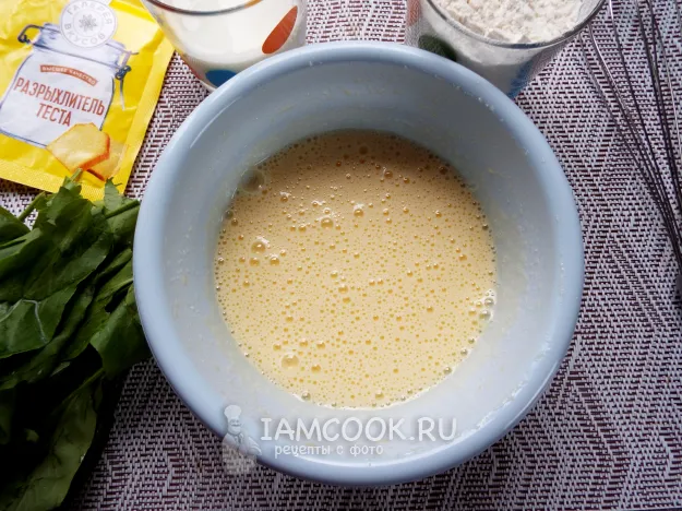 Шаг 2: иллюстрация