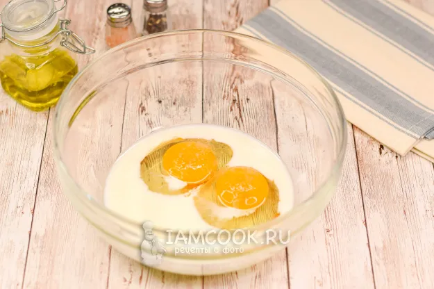 Шаг 2: иллюстрация