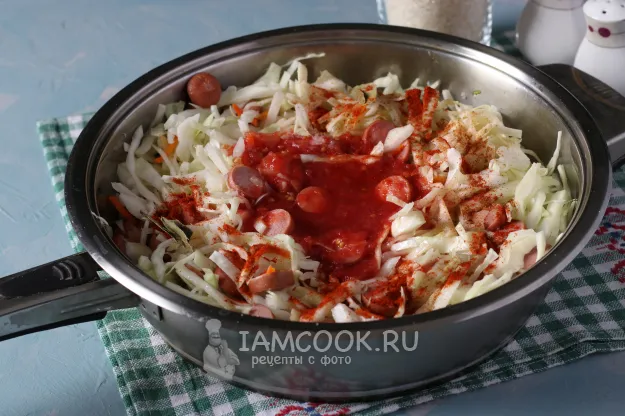 Шаг 6: иллюстрация