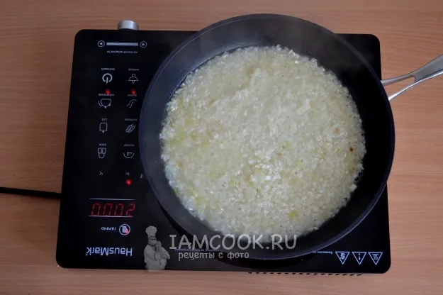 Шаг 10: иллюстрация