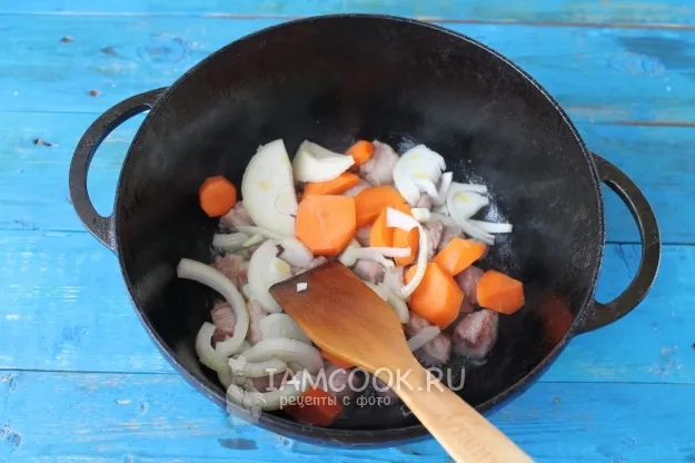 Шаг 2: иллюстрация