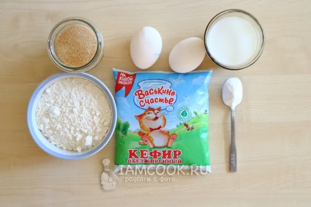 Шаг 1: иллюстрация