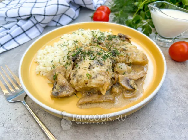 Шаг 10: иллюстрация