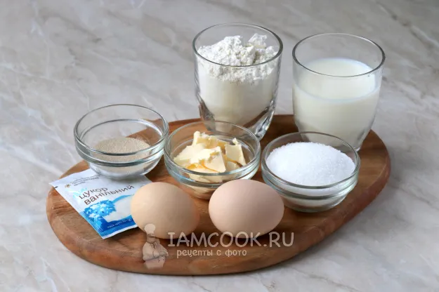 Шаг 1: иллюстрация