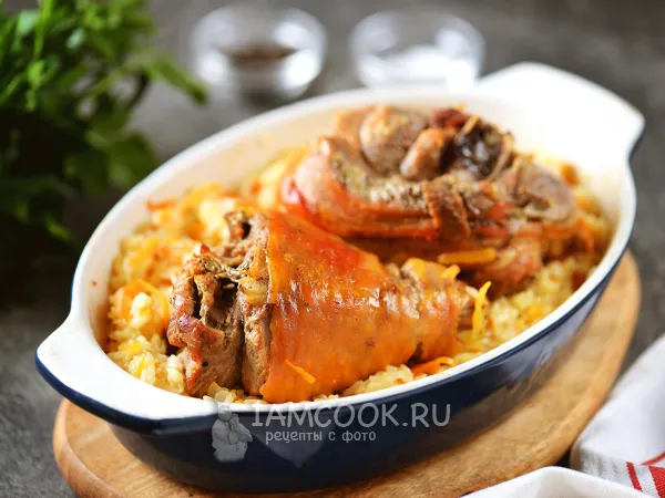 Фото блюда: Голень индейки с рисом в духовке