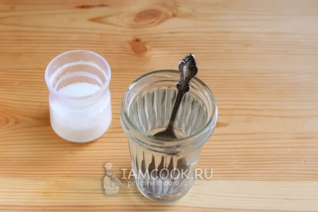 Шаг 2: иллюстрация