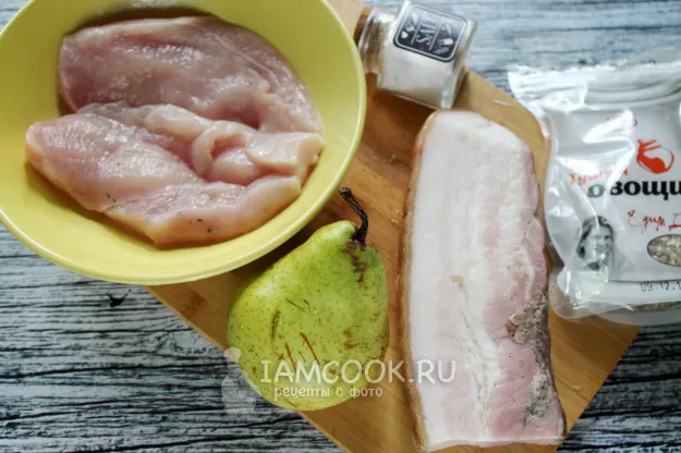 Шаг 1: иллюстрация