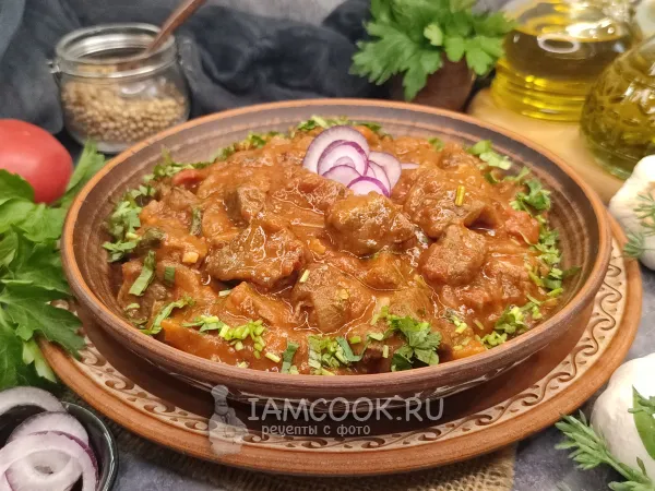 Фото блюда: Остри по-грузински