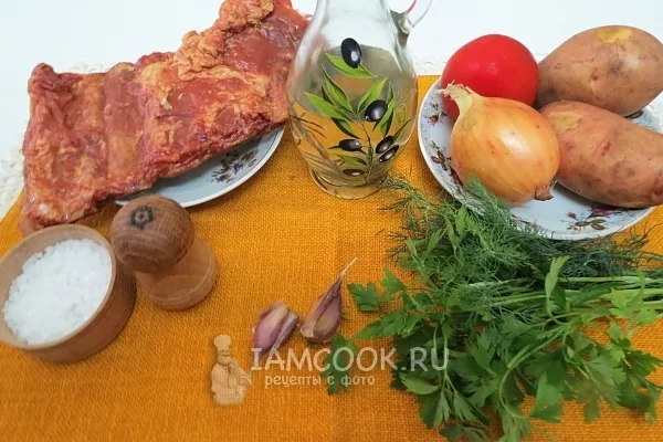 Шаг 1: иллюстрация