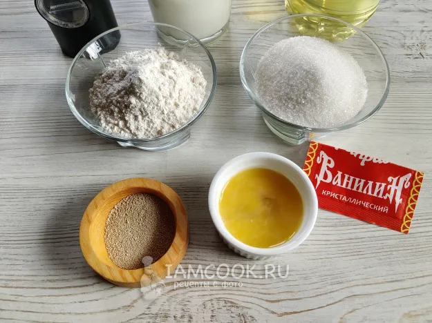 Шаг 1: иллюстрация