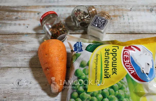 Шаг 1: иллюстрация