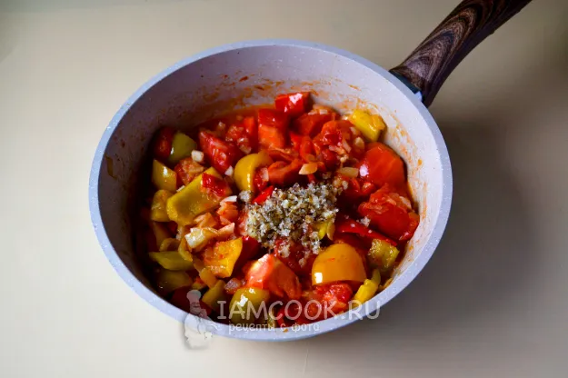 Шаг 9: иллюстрация