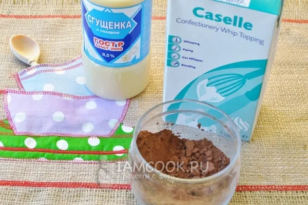 Шаг 16: иллюстрация