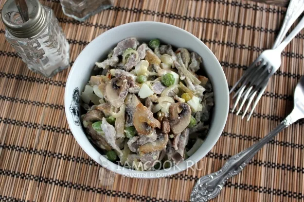 Шаг 9: иллюстрация