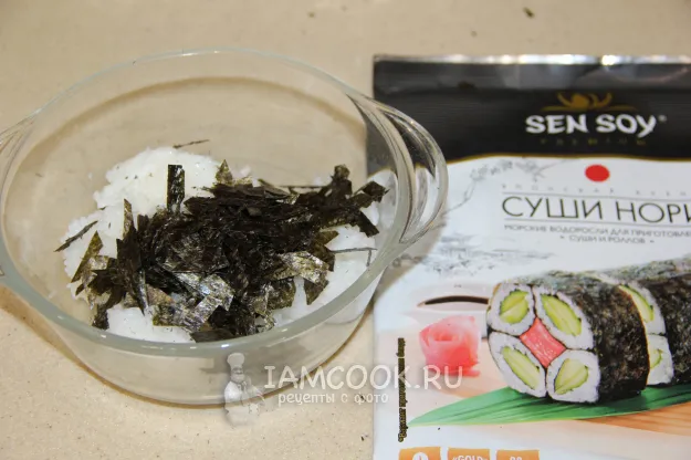 Шаг 3: иллюстрация