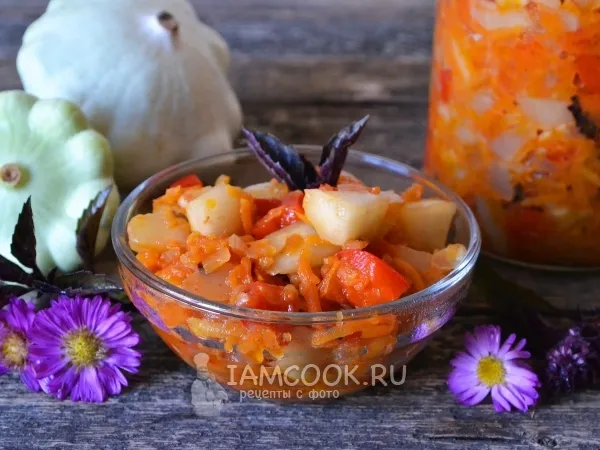 Фото блюда: Салат из патиссонов на зиму «Пальчики оближешь»