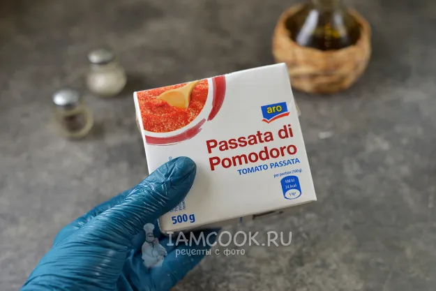 Шаг 8: иллюстрация