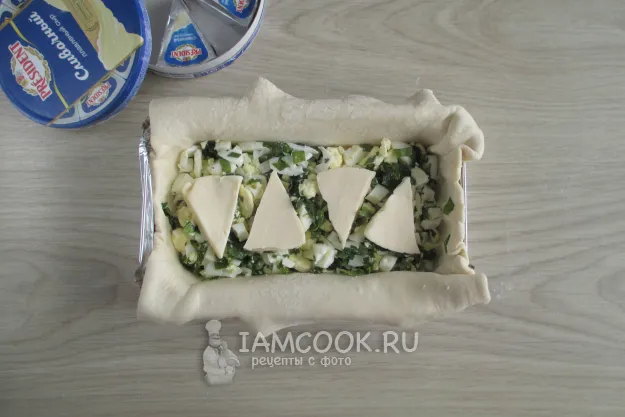 Шаг 8: иллюстрация