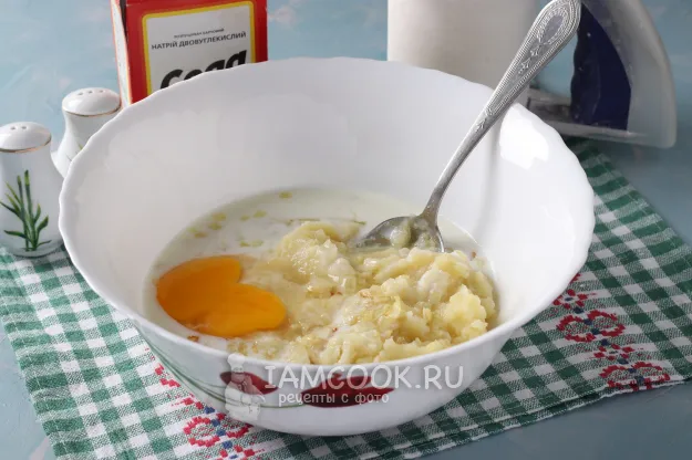 Шаг 4: иллюстрация