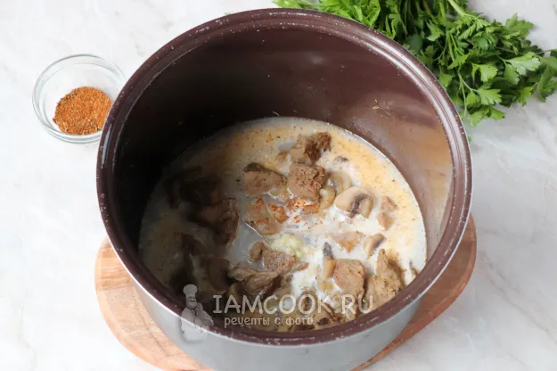 Шаг 5: иллюстрация