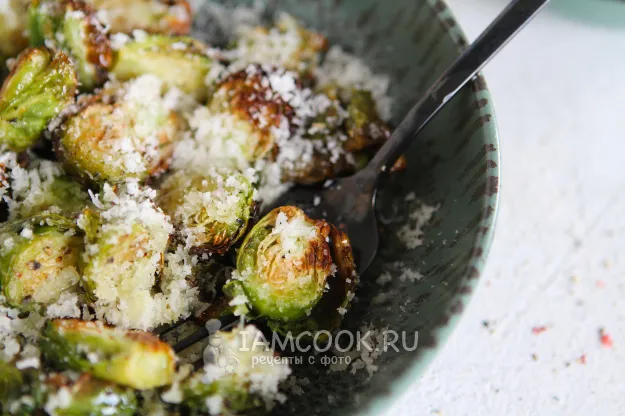 Шаг 11: иллюстрация