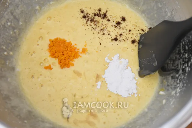 Шаг 4: иллюстрация