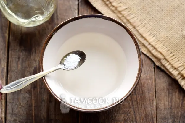 Шаг 5: иллюстрация