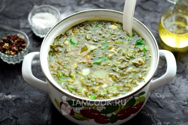 Шаг 9: иллюстрация