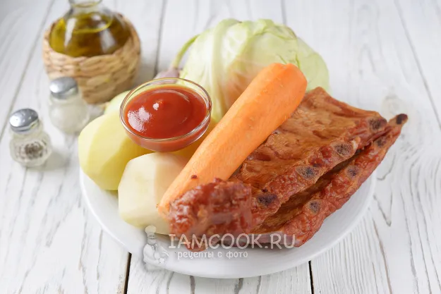 Шаг 1: иллюстрация