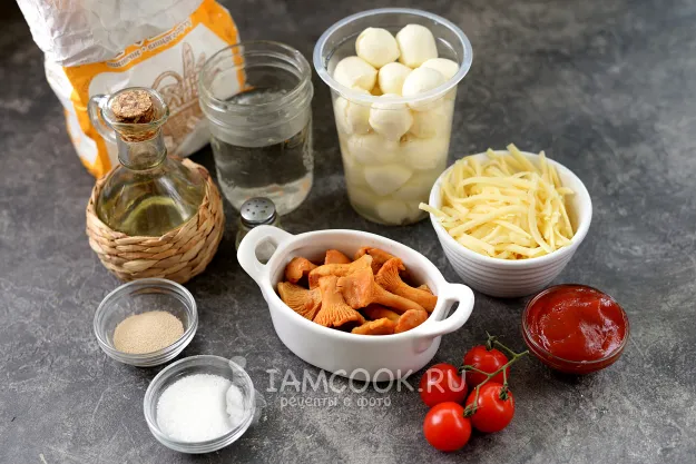 Шаг 1: иллюстрация