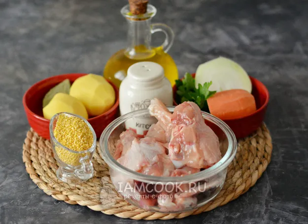 Шаг 1: иллюстрация