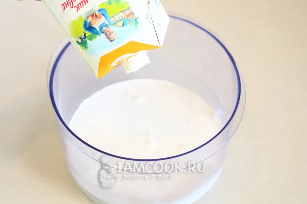 Шаг 2: иллюстрация